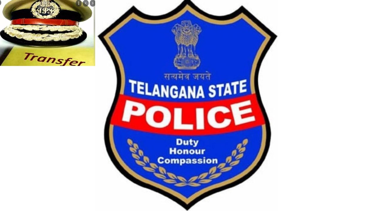 IPS Officers Transfer : తెలంగాణలో భారీగా ఐపీఎస్ అధికారుల బదిలీ.. ఉత్తుర్వులు జారీ చేసిన ప్రభుత్వం IPS Officers Transfer : తెలంగాణలో భారీగా ఐపీఎస్ అధికారుల బదిలీ.. ఉత్తుర్వులు జారీ చేసిన ప్రభుత్వం