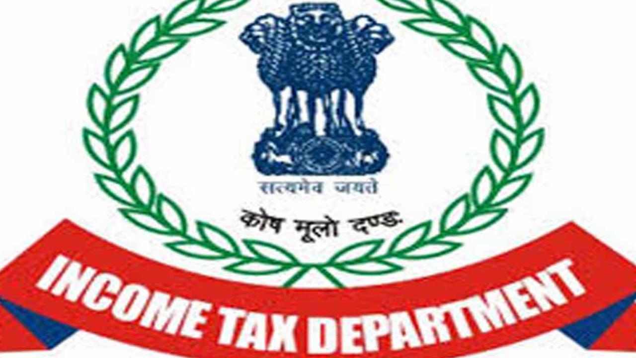 IT Raids In Hyderabad : హైదరాబాద్ లో ఐటీ దాడులు.. ఎక్సెల్ కంపెనీ ఆఫీసుల్లో పలు డాక్యుమెంట్లు సీజ్ IT Raids In Hyderabad : హైదరాబాద్ లో ఐటీ దాడులు.. ఎక్సెల్ కంపెనీ ఆఫీసుల్లో పలు డాక్యుమెంట్లు సీజ్