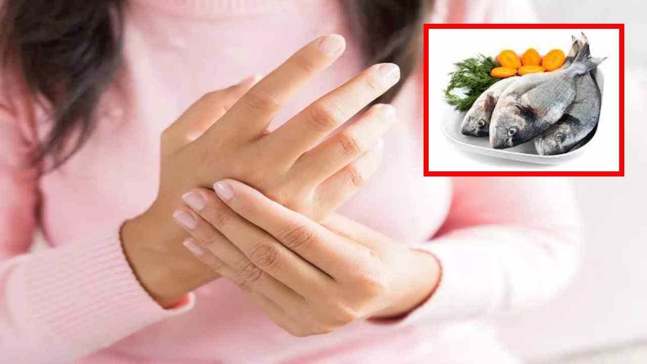 Arthritis Problems : ఆర్ధరైటిస్ సమస్యలు రాకుండా ఉండాలంటే ఆహారంలో చేపలు చేర్చుకోండి! Arthritis Problems : ఆర్ధరైటిస్ సమస్యలు రాకుండా ఉండాలంటే ఆహారంలో చేపలు చేర్చుకోండి!