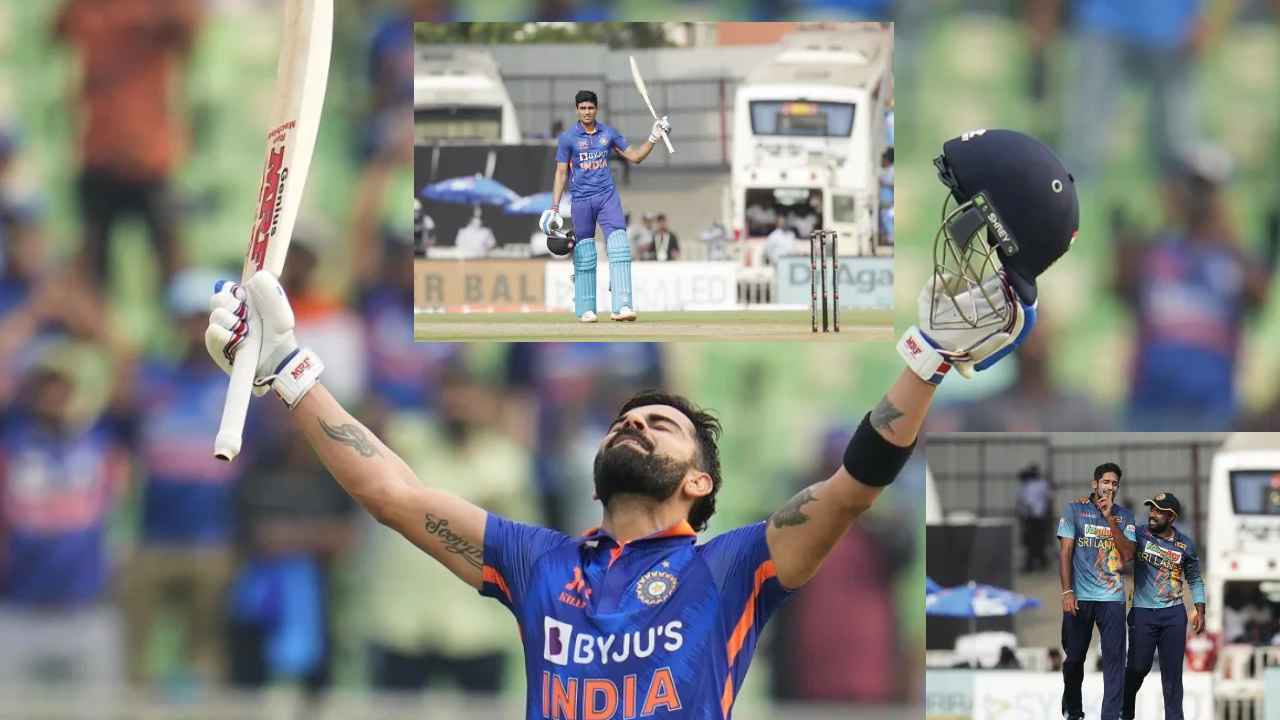 Ind Vs SL : విరాట్ కోహ్లీ సూపర్ సెంచరీ.. శ్రీలంక ముందు భారీ లక్ష్యం Ind Vs SL : విరాట్ కోహ్లీ సూపర్ సెంచరీ.. శ్రీలంక ముందు భారీ లక్ష్యం