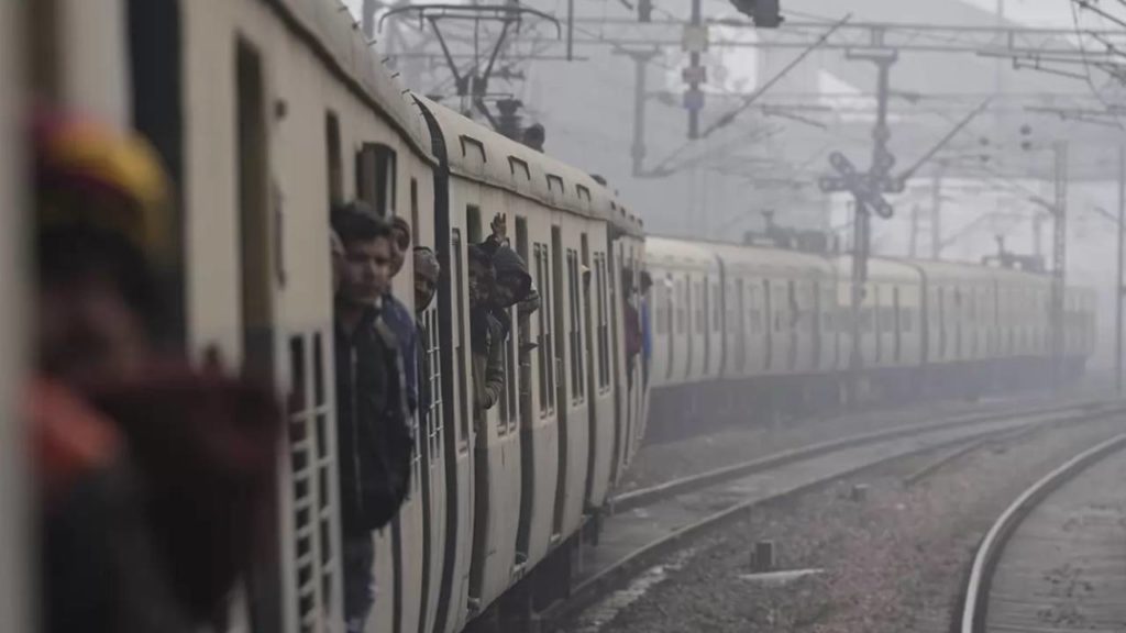 India To nepal Train