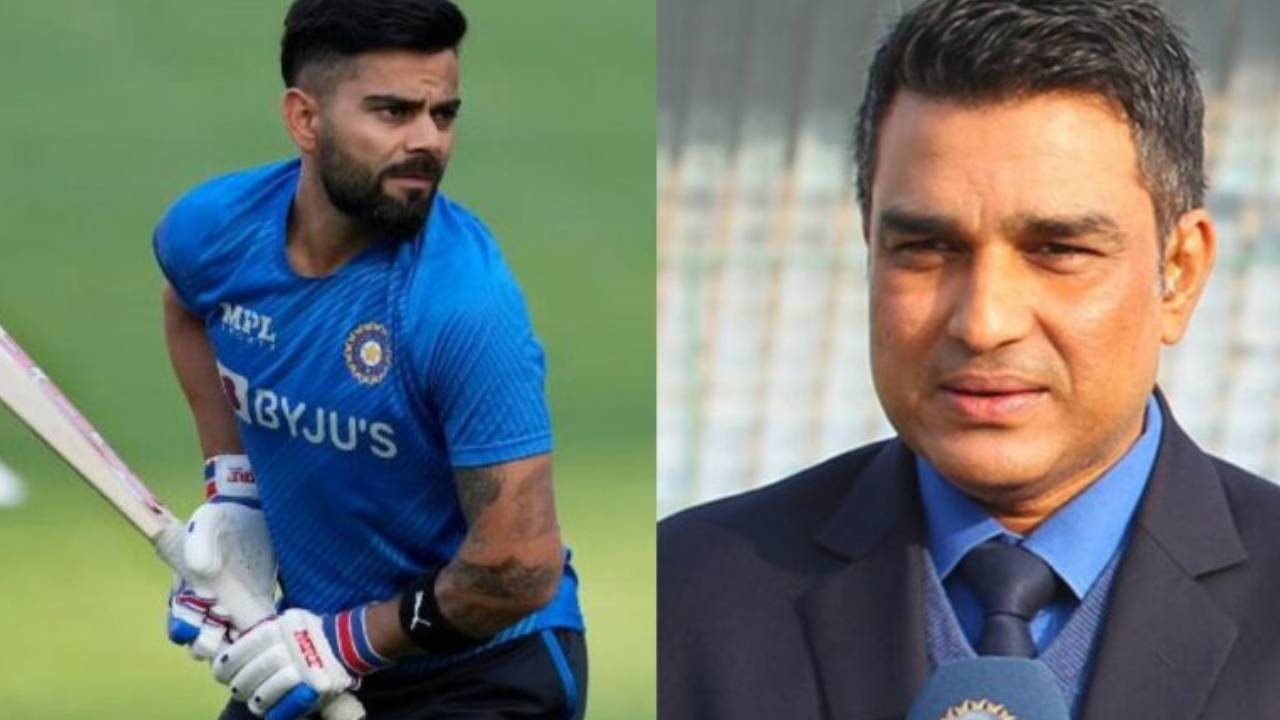 IND vs NZ ODI Series: విరాట్ ఆ విషయంలో త్యాగం చేయాలి.. అప్పుడే జట్టు కూర్పు సమస్య తీరుతుందన్న మాజీ క్రికెటర్ IND vs NZ ODI Series: విరాట్ ఆ విషయంలో త్యాగం చేయాలి.. అప్పుడే జట్టు కూర్పు సమస్య తీరుతుందన్న మాజీ క్రికెటర్