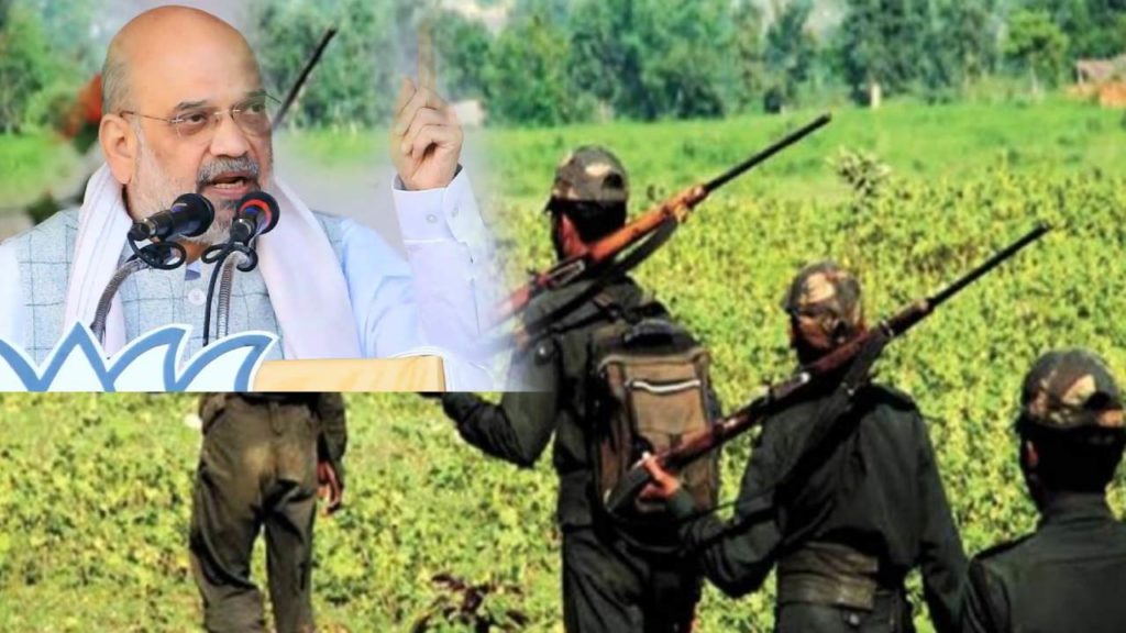 India will be free from Maoist menace by 2024