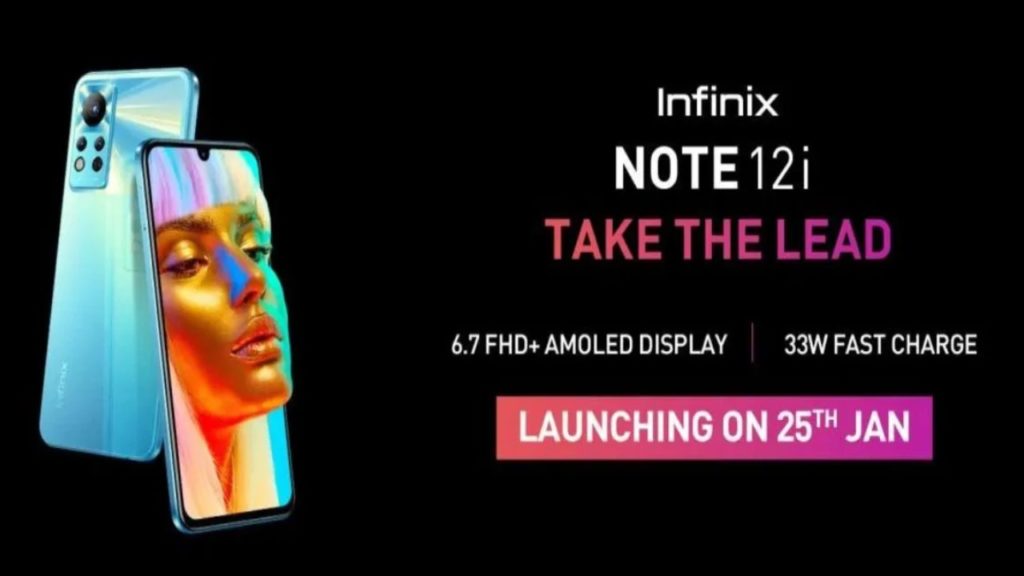 Infinix Note 12i (2022) India Launch Date Set for January 25, Specifications Revealed