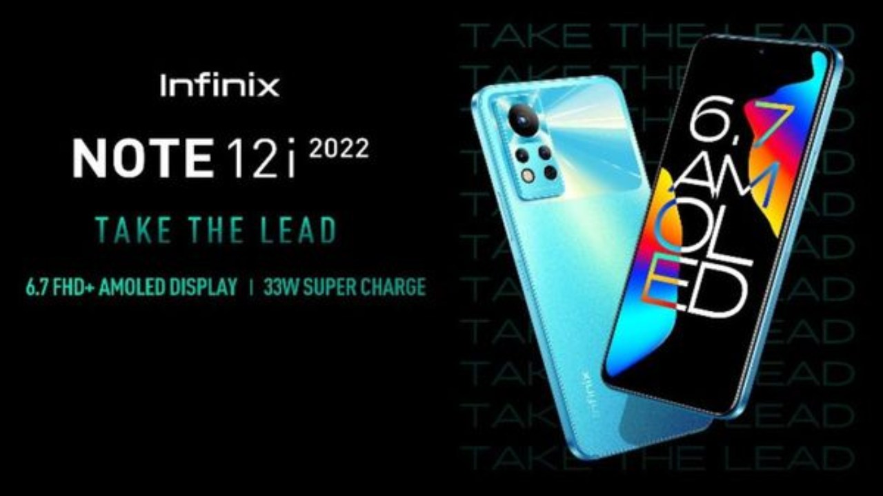 Infinix Note 12i Launch : 5000mAh బ్యాటరీ, 50MP కెమెరాతో ఇన్ఫినిక్స్ నోట్ 12i ఫోన్ వచ్చేసింది.. ధర ఎంతో తెలిస్తే ఇప్పుడే కొనేస్తారు! Infinix Note 12i Launch : 5000mAh బ్యాటరీ, 50MP కెమెరాతో ఇన్ఫినిక్స్ నోట్ 12i ఫోన్ వచ్చేసింది.. ధర ఎంతో తెలిస్తే ఇప్పుడే కొనేస్తారు!