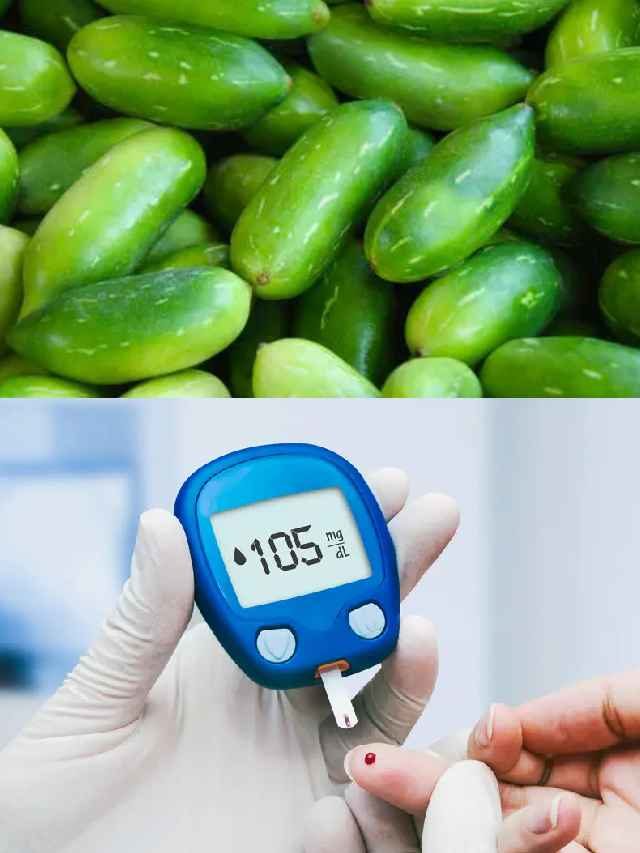 >దొండకాయ.. డయాబెటీస్ కంట్రోల్‌కు దివ్యౌషధం