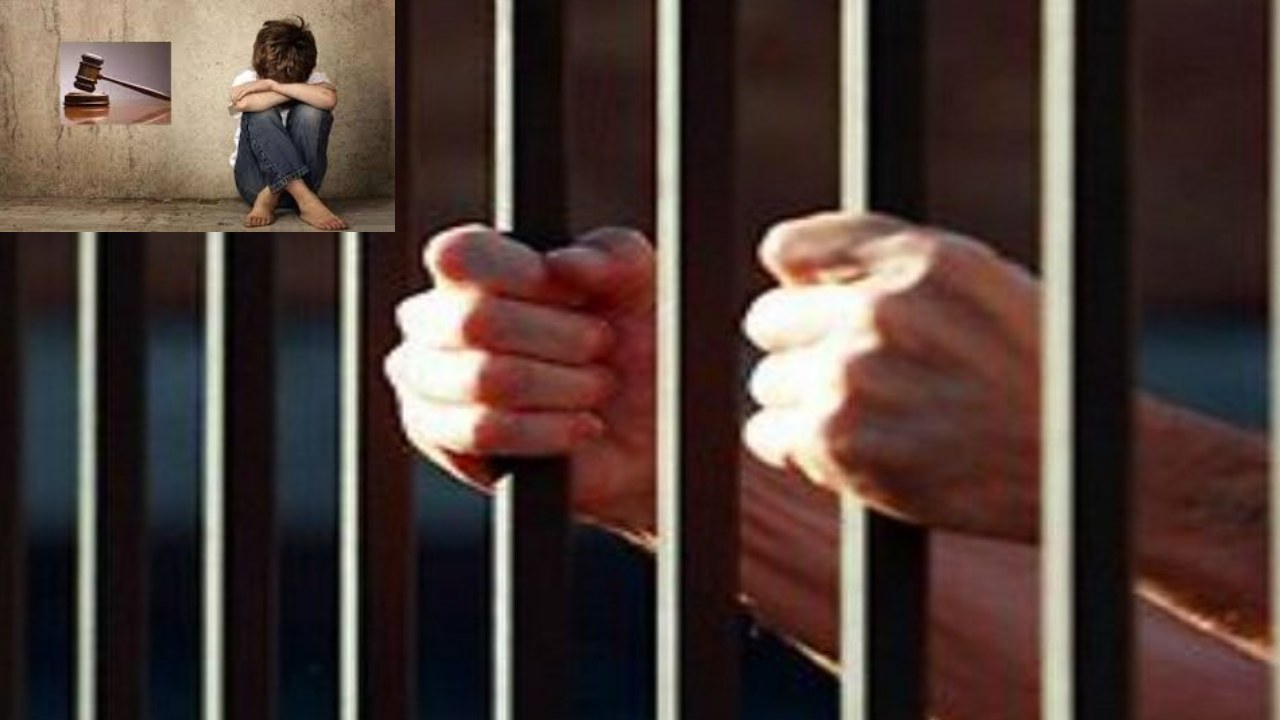 Hindu Boy Jailed In Pakistan : దేవుడిపై వివాదాస్పద వ్యాఖ్యలు.. పాకిస్తాన్ లో హిందూ బాలుడికి జైలు శిక్ష Hindu Boy Jailed In Pakistan : దేవుడిపై వివాదాస్పద వ్యాఖ్యలు.. పాకిస్తాన్ లో హిందూ బాలుడికి జైలు శిక్ష
