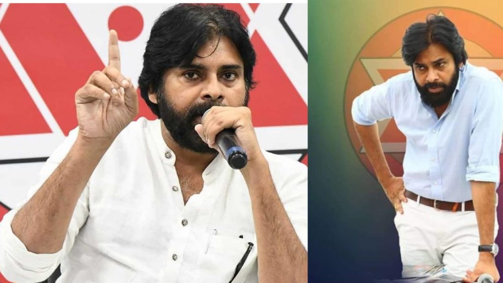 Janasena pawan kalyan