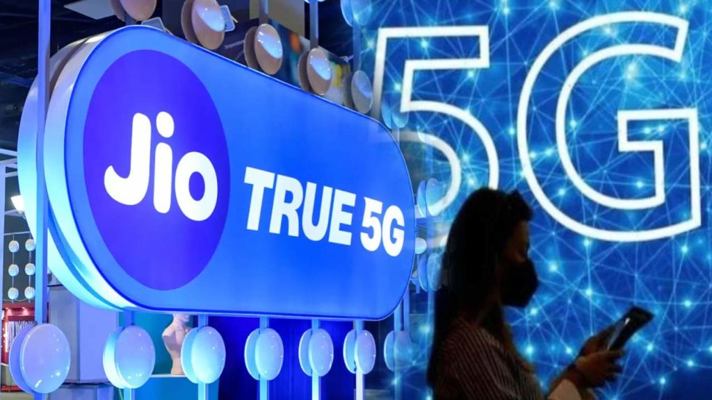 Jio 5G available for free in 184 Indian cities, check if your city is on the list