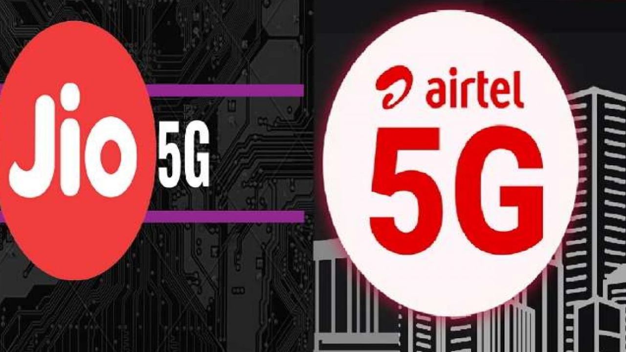 Jio Airtel 5G in India : దేశవ్యాప్తంగా ఎయిర్టెల్, జియో 5G సర్వీసులు.. ఏయే నగరాల్లో 5G నెట్వర్క్ ఉందంటే? మీ ఫోన్లలో ఇలా ఫ్రీగా యాక్సస్ చేసుకోవచ్చు! Jio Airtel 5G in India : దేశవ్యాప్తంగా ఎయిర్టెల్, జియో 5G సర్వీసులు.. ఏయే నగరాల్లో 5G నెట్వర్క్ ఉందంటే? మీ ఫోన్లలో ఇలా ఫ్రీగా యాక్సస్ చేసుకోవచ్చు!