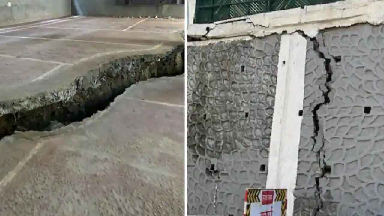 Joshimath Sinking : ఇక ఏమాత్రం ఒత్తిడి తట్టుకోలేదు, ఏ క్షణమైనా ఘోరం జరిగిపోవచ్చు? డేంజర్ జోన్లో జోషిమఠ్ Joshimath Sinking : ఇక ఏమాత్రం ఒత్తిడి తట్టుకోలేదు, ఏ క్షణమైనా ఘోరం జరిగిపోవచ్చు? డేంజర్ జోన్లో జోషిమఠ్