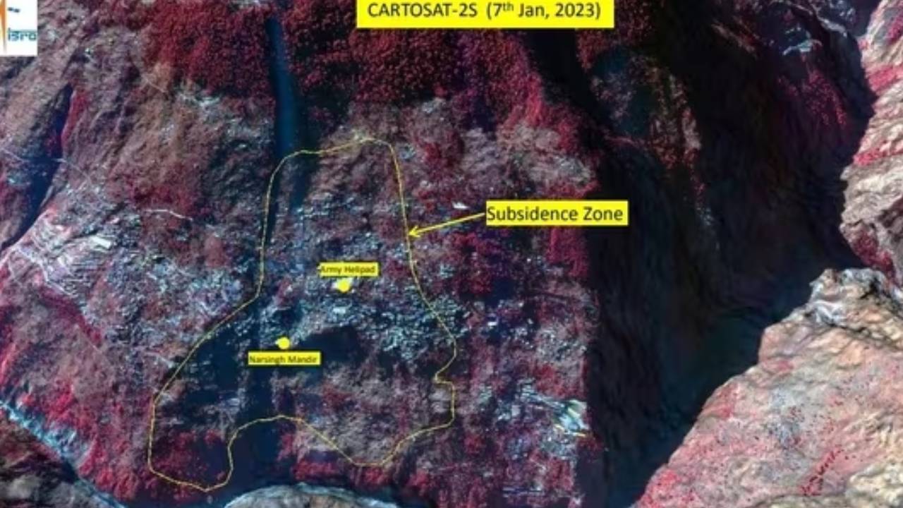 Uttarakhand: డేంజర్ జోన్లో జోషిమఠ్ .. ఇస్రో శాటిలైట్ ఉపగ్రహ చిత్రాలు విడుదల Uttarakhand: డేంజర్ జోన్లో జోషిమఠ్ .. ఇస్రో శాటిలైట్ ఉపగ్రహ చిత్రాలు విడుదల