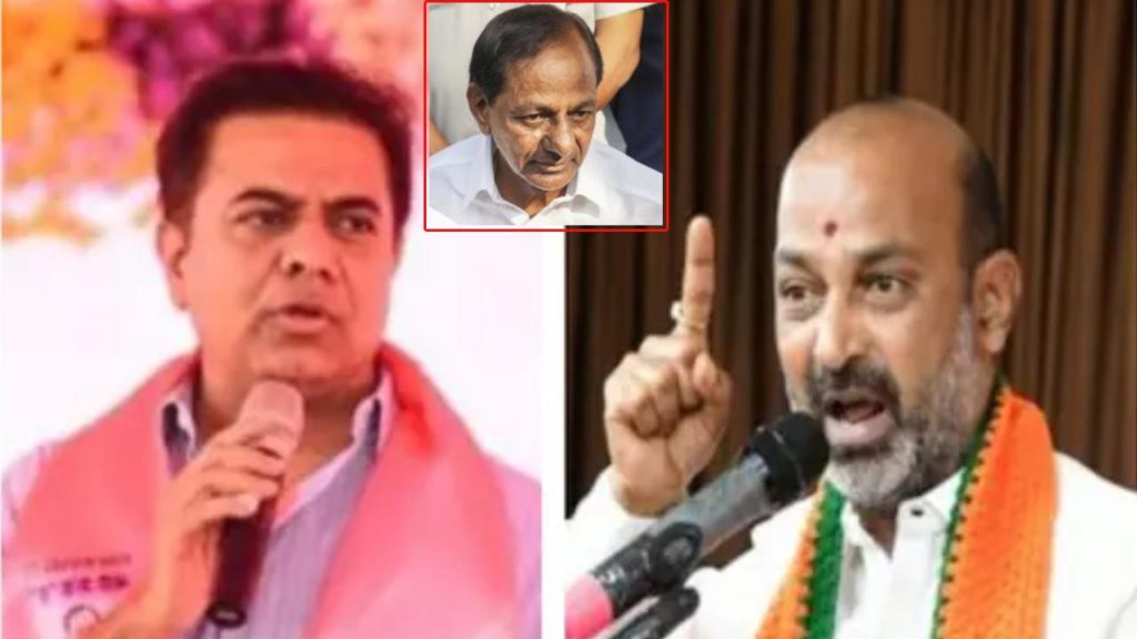 KTR Vs Bandi Sanjay