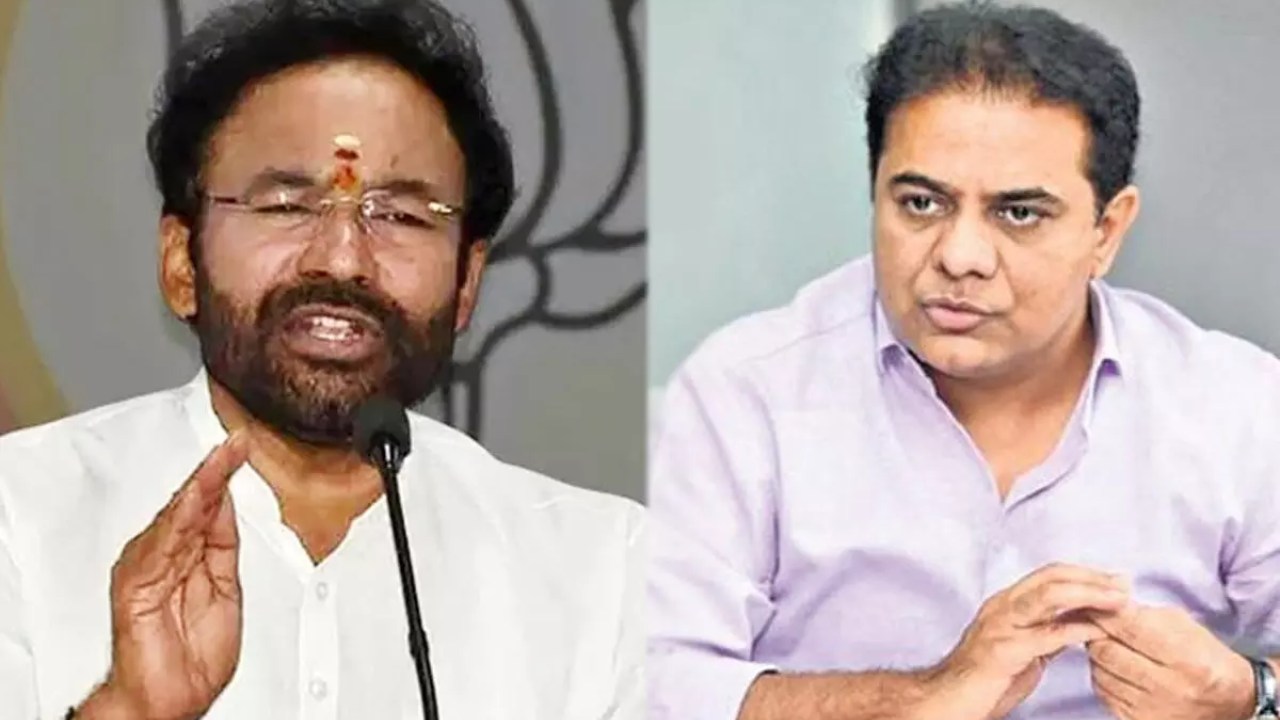 KTR Vs Kishan Reddy : ఆరు నెలల్లోపు తెలంగాణలో ఎన్నికలు ఖాయం..ఈలోగా కేటీఆర్ మంత్రిగా ఉంటే ఏంటీ ఊడితే ఏంటీ? : కిషన్ రెడ్డి KTR Vs Kishan Reddy : ఆరు నెలల్లోపు తెలంగాణలో ఎన్నికలు ఖాయం..ఈలోగా కేటీఆర్ మంత్రిగా ఉంటే ఏంటీ ఊడితే ఏంటీ? : కిషన్ రెడ్డి