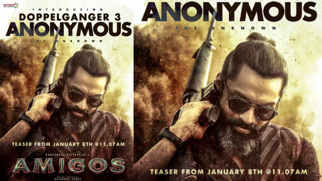 Kalyan Ram announced amigos teaser date