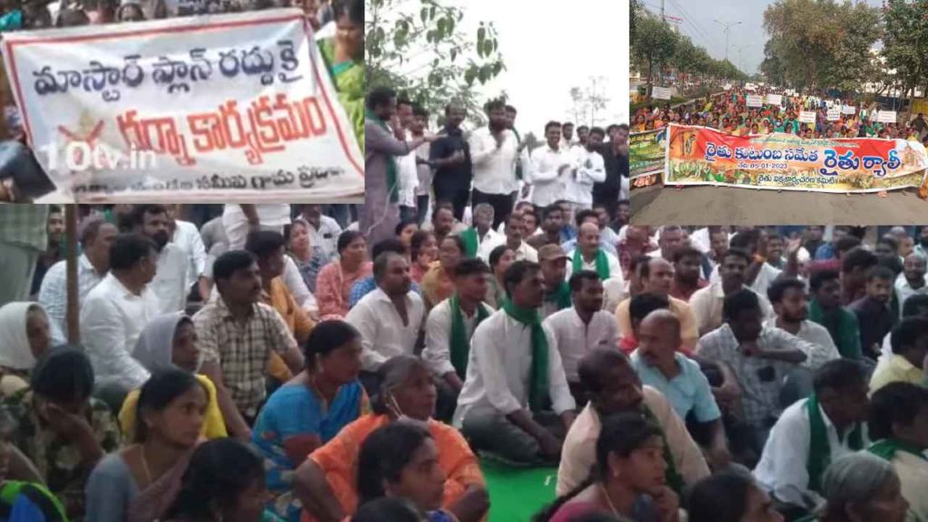 Kamareddy Master Plan
