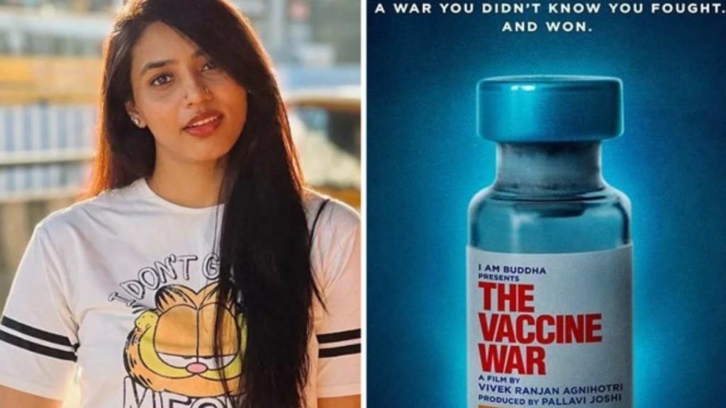 Kantara Fame Sapthami Gowda Joins The Vaccine War