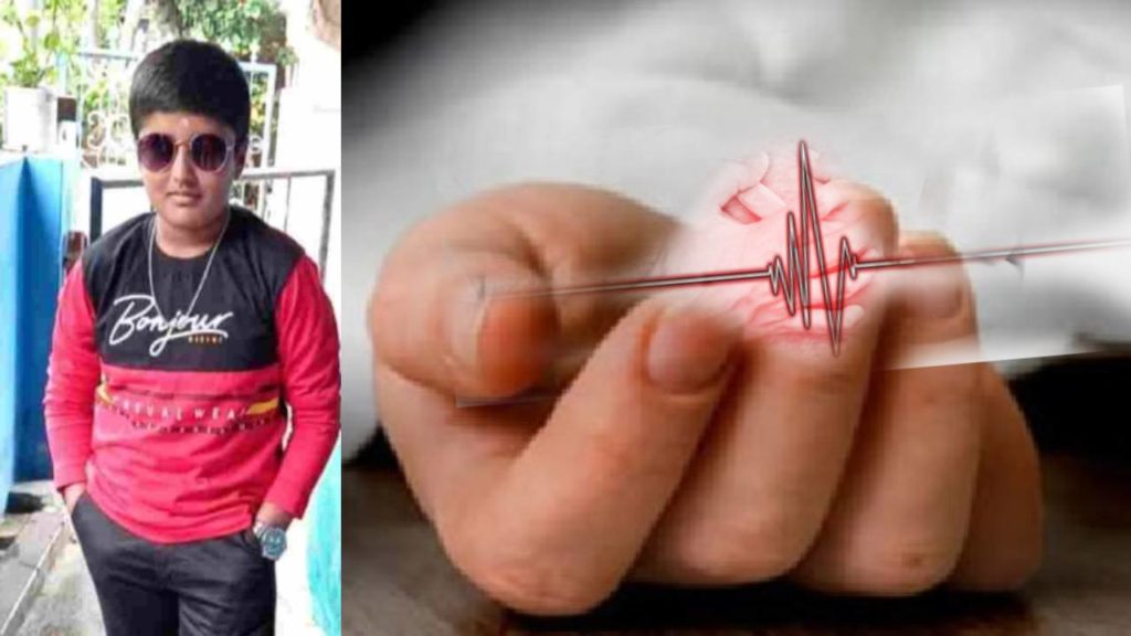 Karnataka12 year old boy dies in Madikeri District Due To Heart Stroke