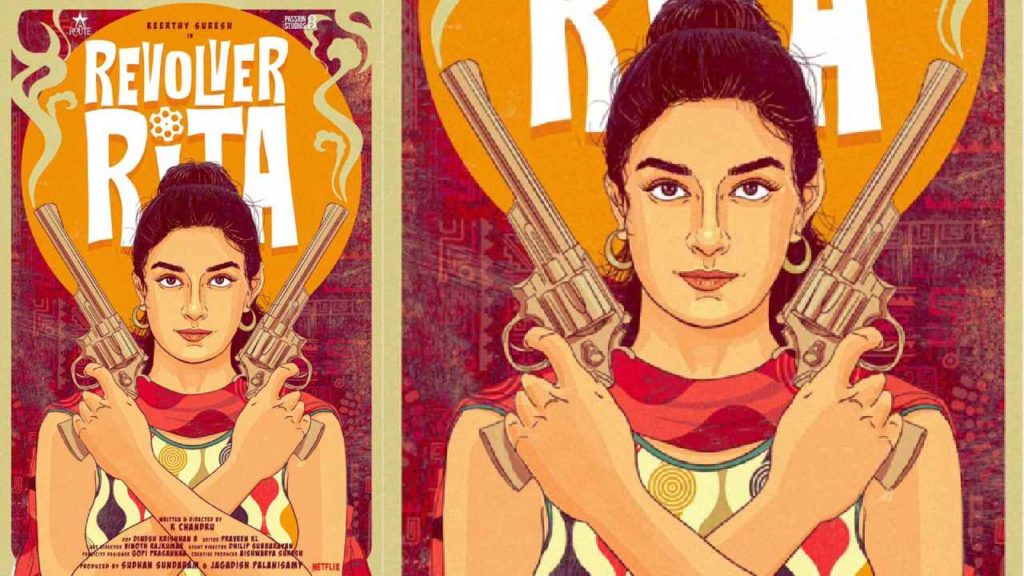 Keerthy Suresh new movie Revolver Rita first look poster released