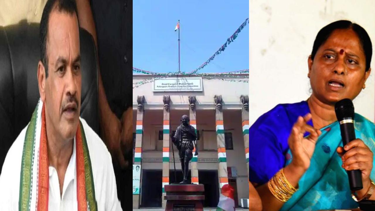 Telangana Congress : కోమటిరెడ్డిని పార్టీ నుంచి సస్పెండ్ చేయాలి : గాంధీభవన్ వేదికగా కొండా సురేఖ సంచలన వ్యాఖ్యలు Telangana Congress : కోమటిరెడ్డిని పార్టీ నుంచి సస్పెండ్ చేయాలి : గాంధీభవన్ వేదికగా కొండా సురేఖ సంచలన వ్యాఖ్యలు