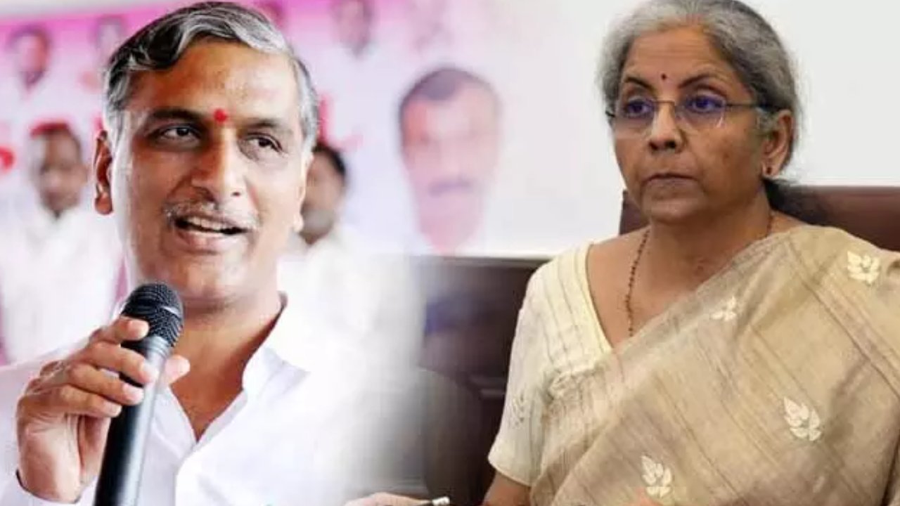 Minister Harish Rao Letter : కేంద్రమంత్రి నిర్మలా సీతారామన్ కు మంత్రి హరీష్ రావు మరోసారి లేఖ Minister Harish Rao Letter : కేంద్రమంత్రి నిర్మలా సీతారామన్ కు మంత్రి హరీష్ రావు మరోసారి లేఖ