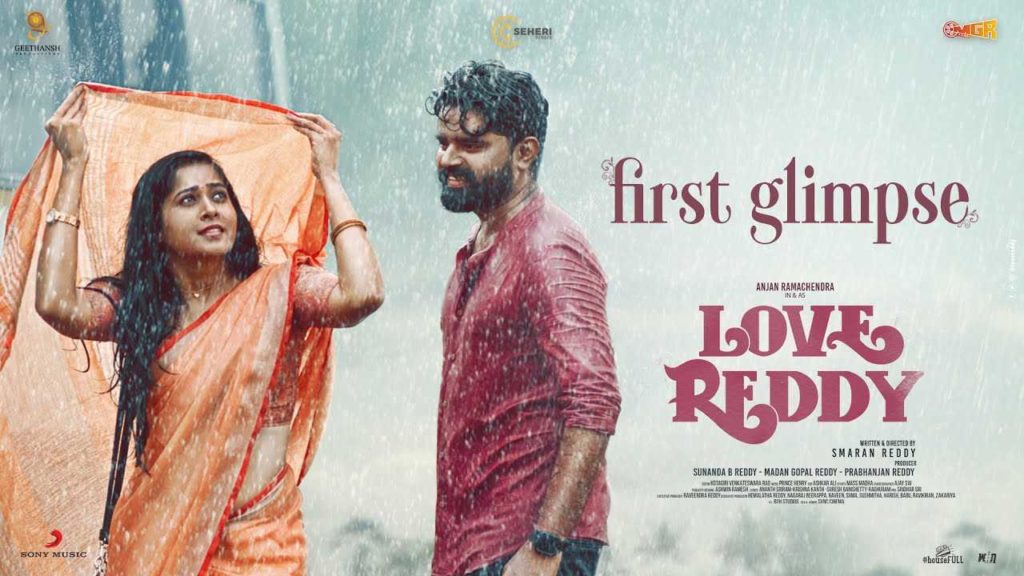 Love Reddy video glimpse released