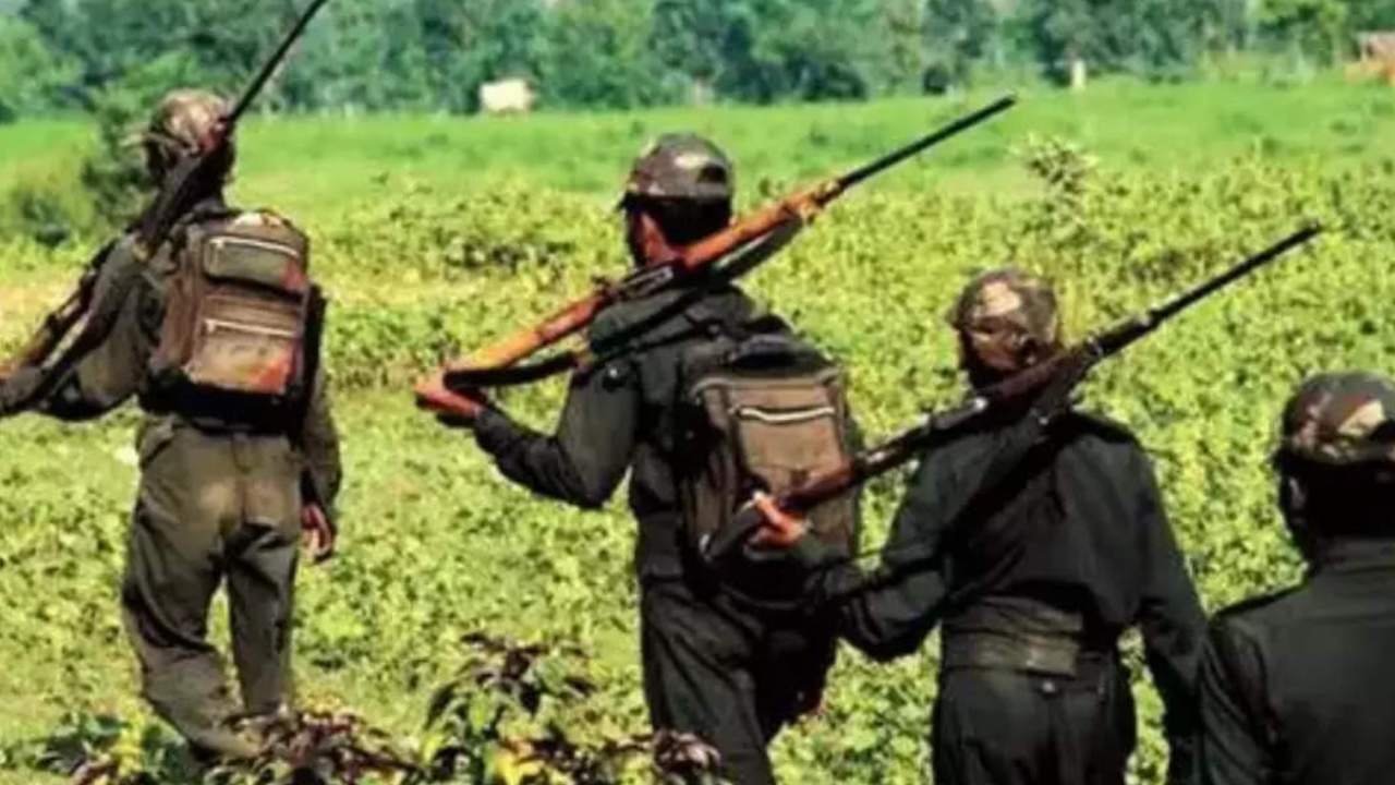 Rewards On Maoist Leaders : మావోయిస్టు కీలక నేతలపై రివార్డులు ప్రకటన Rewards On Maoist Leaders : మావోయిస్టు కీలక నేతలపై రివార్డులు ప్రకటన