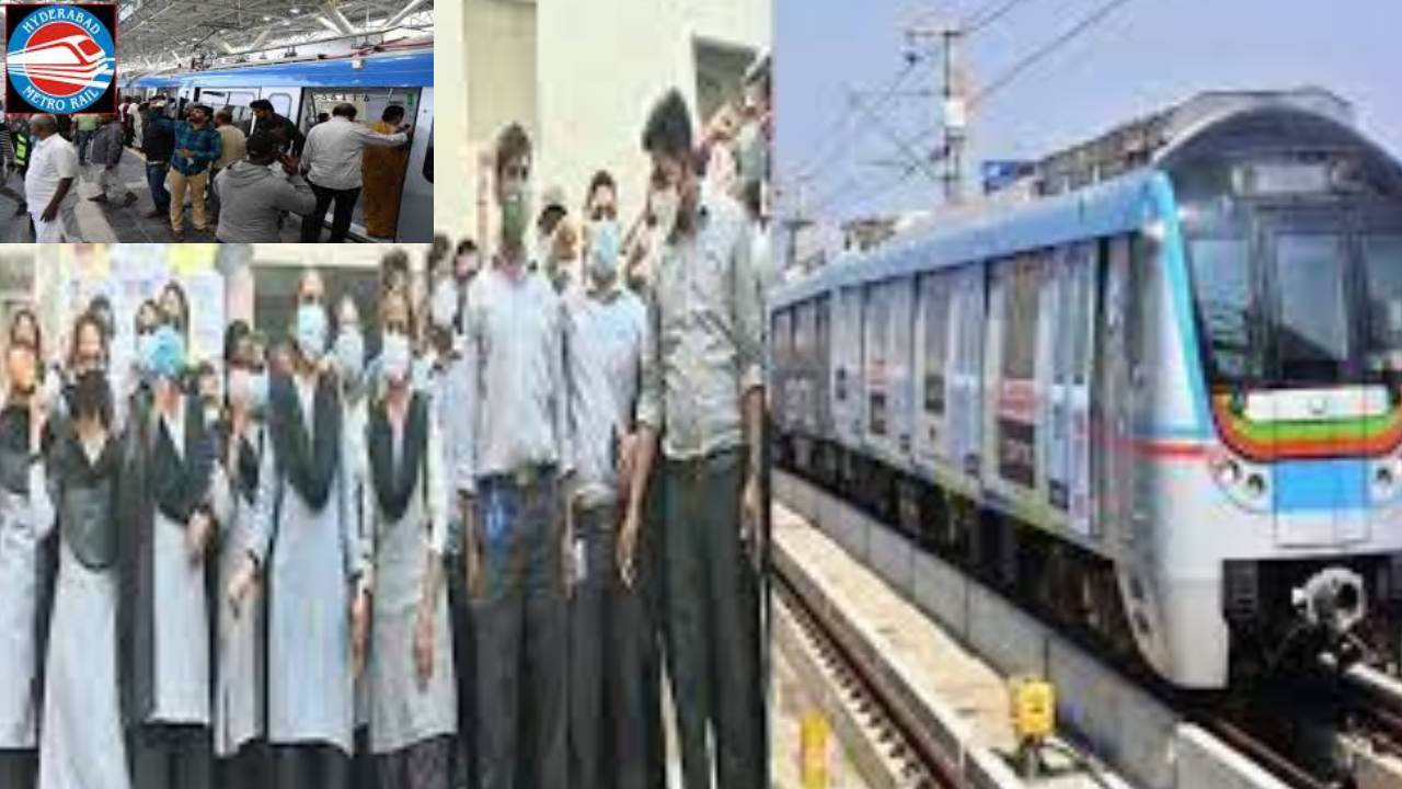 Hyderabad Metro Management : ఉద్దేశపూర్వకంగానే ఉద్యోగ సిబ్బంది ధర్నా : మెట్రో రైలు యజమాన్యం Hyderabad Metro Management : ఉద్దేశపూర్వకంగానే ఉద్యోగ సిబ్బంది ధర్నా : మెట్రో రైలు యజమాన్యం