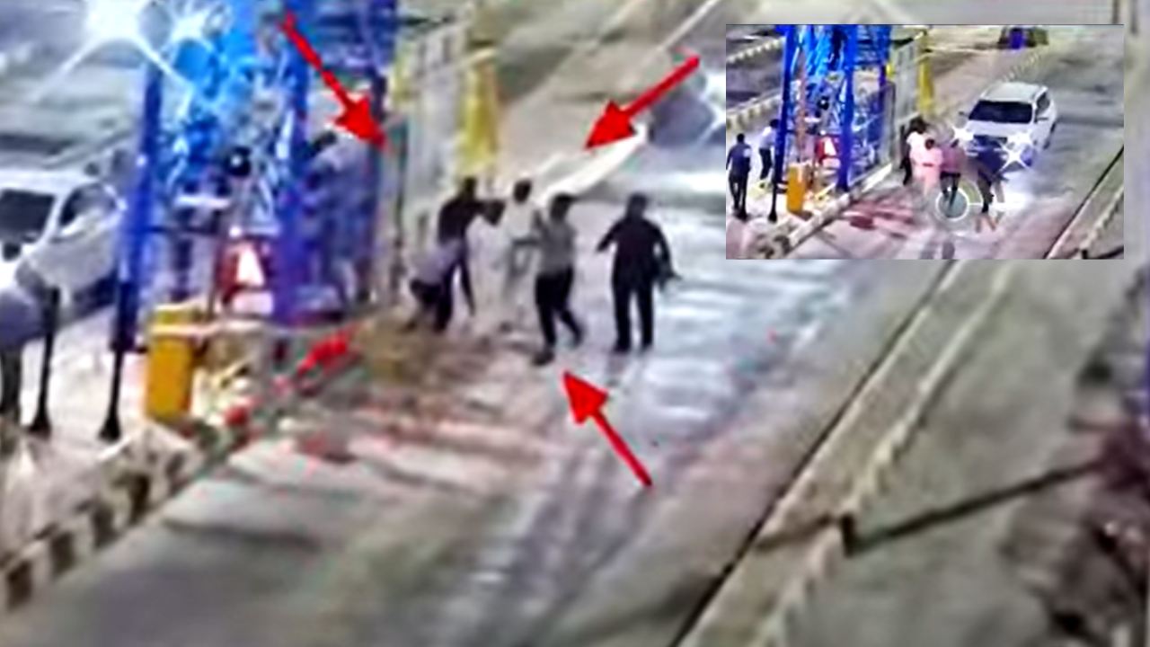 MLA Attacked Toll Gate Staff : మందమర్రి టోల్ గేట్ సిబ్బందిపై బెల్లంపల్లి ఎమ్మెల్యే దుర్గం చిన్నయ్య దాడి MLA Attacked Toll Gate Staff : మందమర్రి టోల్ గేట్ సిబ్బందిపై బెల్లంపల్లి ఎమ్మెల్యే దుర్గం చిన్నయ్య దాడి