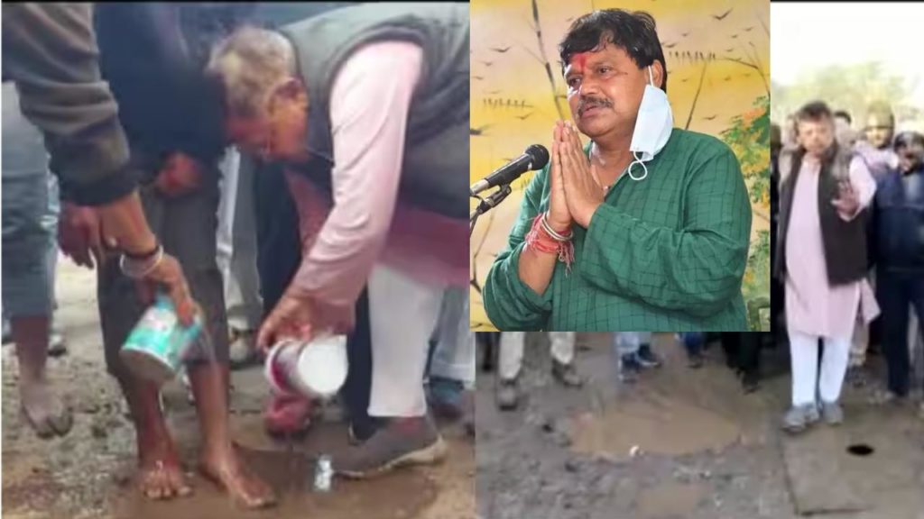 Minister Washes Feet of Person