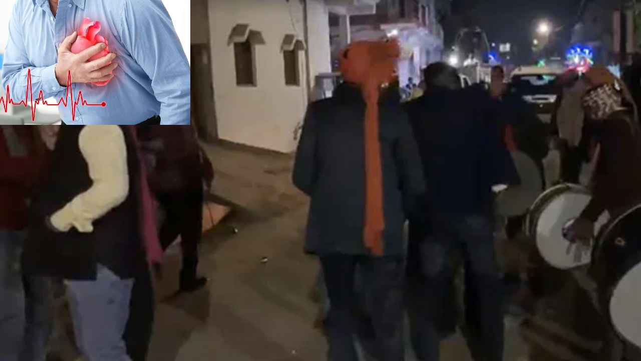 Man Dies Of Heart Attack : షాకింగ్ వీడియో.. పెళ్లి వేడుకలో డ్యాన్స్ చేస్తూ గుండెపోటుతో యువకుడు మృతి Man Dies Of Heart Attack : షాకింగ్ వీడియో.. పెళ్లి వేడుకలో డ్యాన్స్ చేస్తూ గుండెపోటుతో యువకుడు మృతి