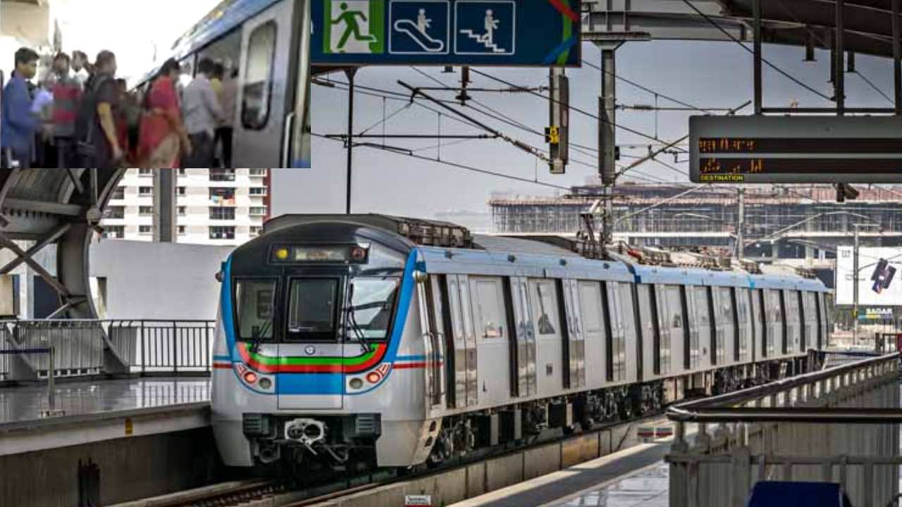 Metro Train Technical Problem : సాంకేతిక సమస్యతో నిలిచిపోయిన హైదరాబాద్ మెట్రో రైలు Metro Train Technical Problem : సాంకేతిక సమస్యతో నిలిచిపోయిన హైదరాబాద్ మెట్రో రైలు