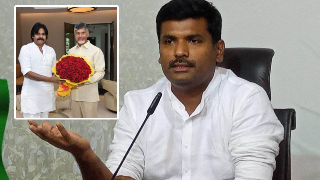 Minister Gudivada Amarnath: చంద్రబాబు, పవన్ భేటీపై మంత్రి అమర్నాథ్ సెటైరికల్ ట్వీట్ Minister Gudivada Amarnath: చంద్రబాబు, పవన్ భేటీపై మంత్రి అమర్నాథ్ సెటైరికల్ ట్వీట్