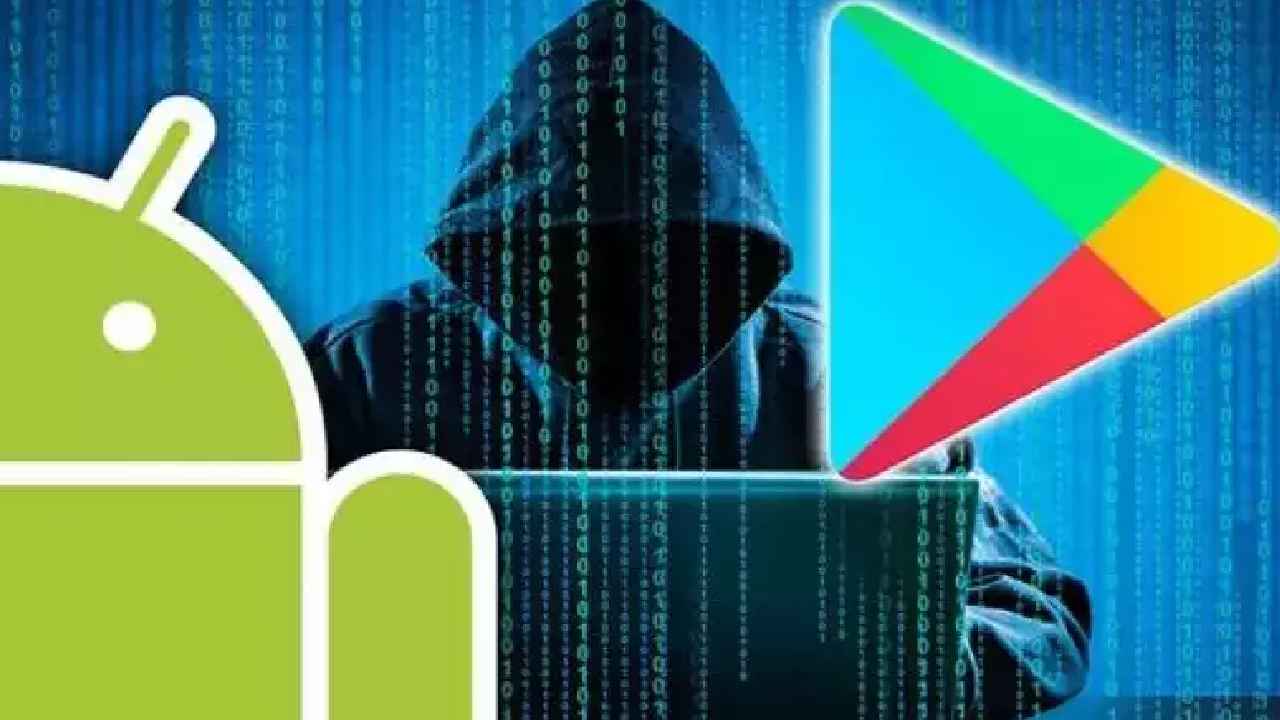 Mobile Phone Apps : యాప్స్తో యమ డేంజర్.. గుడ్డిగా యాక్సెస్ ఇచ్చేస్తున్నారా? అర్కా నివేదికలో షాకింగ్ విషయాలు Mobile Phone Apps : యాప్స్తో యమ డేంజర్.. గుడ్డిగా యాక్సెస్ ఇచ్చేస్తున్నారా? అర్కా నివేదికలో షాకింగ్ విషయాలు