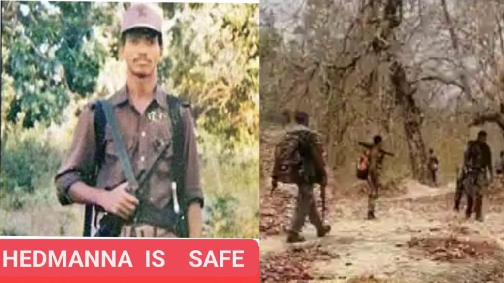 Most Wanted Maoist Hidma is Safe