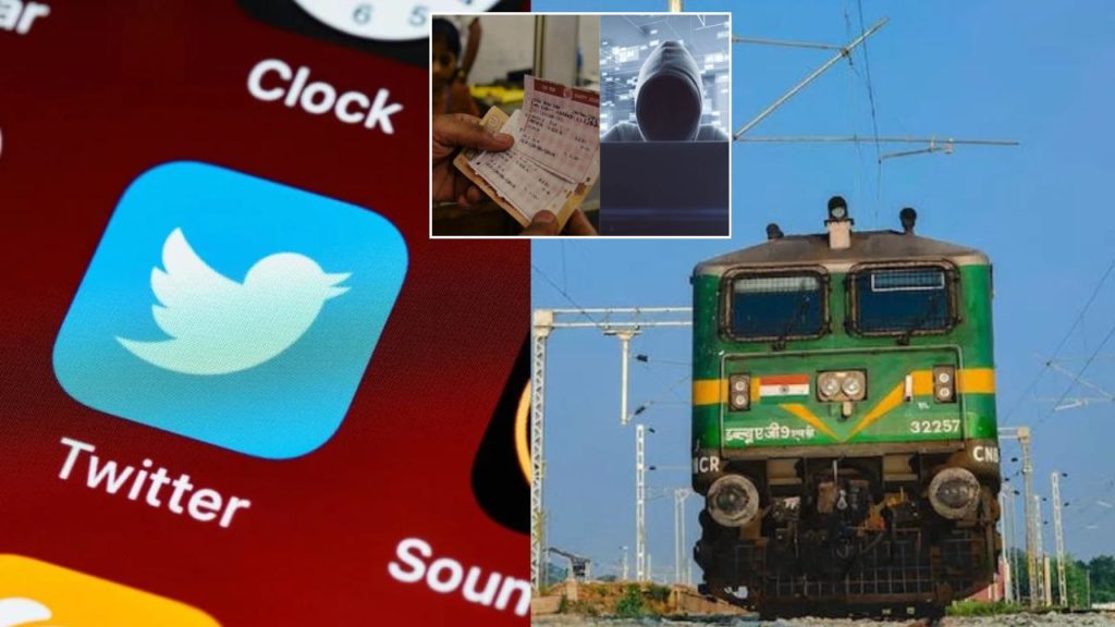 Mumbai woman tweets train ticket details online, loses Rs 64,000: here is what happened