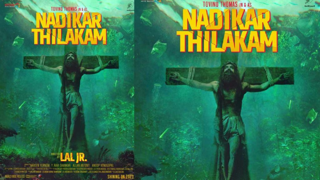 Mythri movie makers enter the Malayalam industry with Tovino Thomas movie