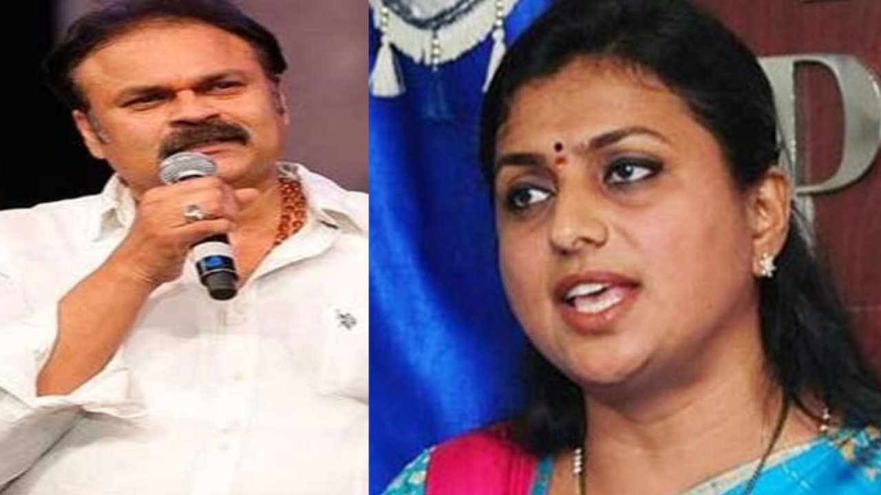 Nagababu Comments Minister Roja : మంత్రి రోజాపై నాగబాబు ఫైర్.. రోజా నోటికి మున్సిపాలిటీ కుప్పతొట్టికి తేడా లేదు Nagababu Comments Minister Roja : మంత్రి రోజాపై నాగబాబు ఫైర్.. రోజా నోటికి మున్సిపాలిటీ కుప్పతొట్టికి తేడా లేదు