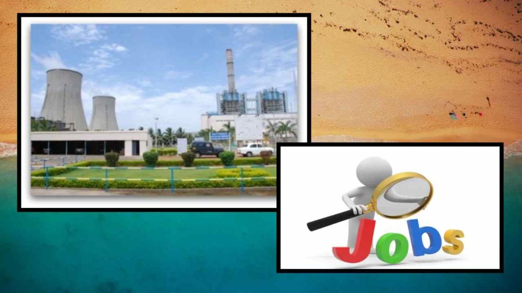 NLC Job Vacancies :
