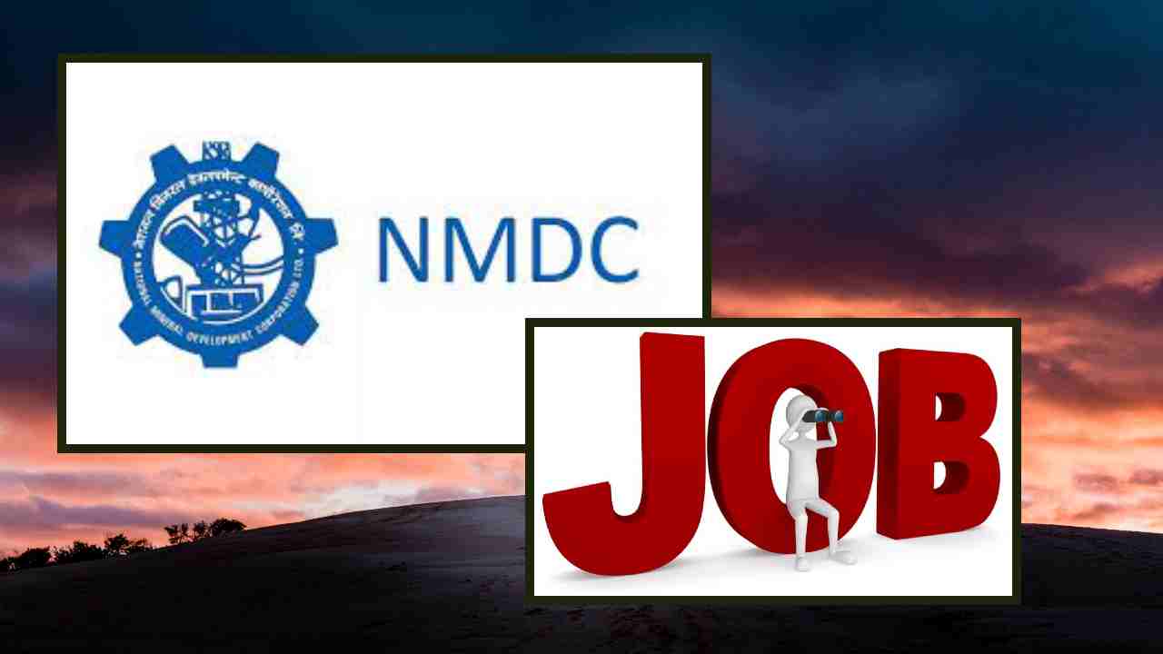 NMDC Recruitment : ఎన్ఎండీసీ లిమిటెడ్ హైదరాబాద్ లో పలు ఉద్యోగ ఖాళీల భర్తీ NMDC Recruitment : ఎన్ఎండీసీ లిమిటెడ్ హైదరాబాద్ లో పలు ఉద్యోగ ఖాళీల భర్తీ