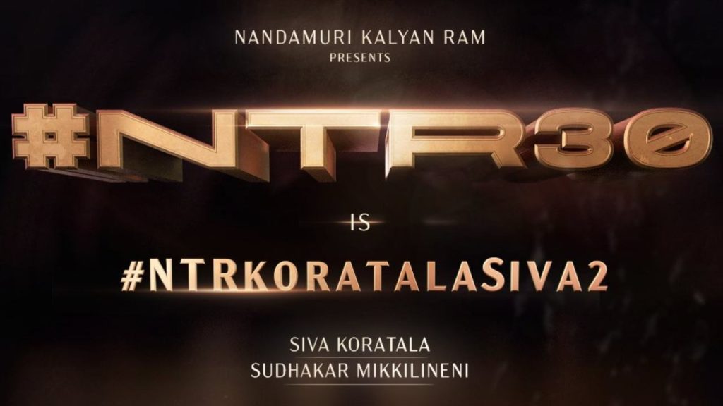 NTR30 To Announce Heroine Officially With A New Poster