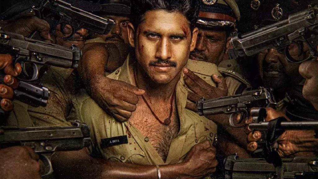 Naga Chaitanya's custody in the final schedule