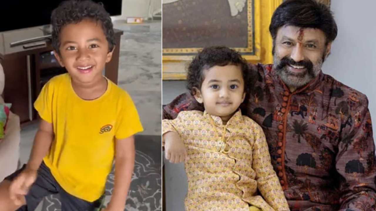 Veera Simha Reddy: ‘వీరసింహారెడ్డి’గా నందమూరి బాలయ్య మనవడు.. నెట్టింట వైరల్ అవుతోన్న వీడియో! Veera Simha Reddy: ‘వీరసింహారెడ్డి’గా నందమూరి బాలయ్య మనవడు.. నెట్టింట వైరల్ అవుతోన్న వీడియో!