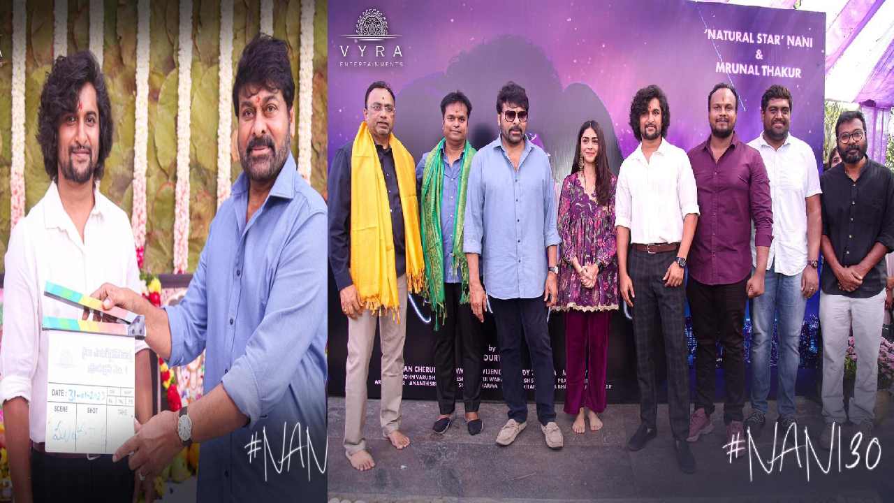 Nani30 : Nani30 లాంచ్ ఈవెంట్ గ్యాలరీ..