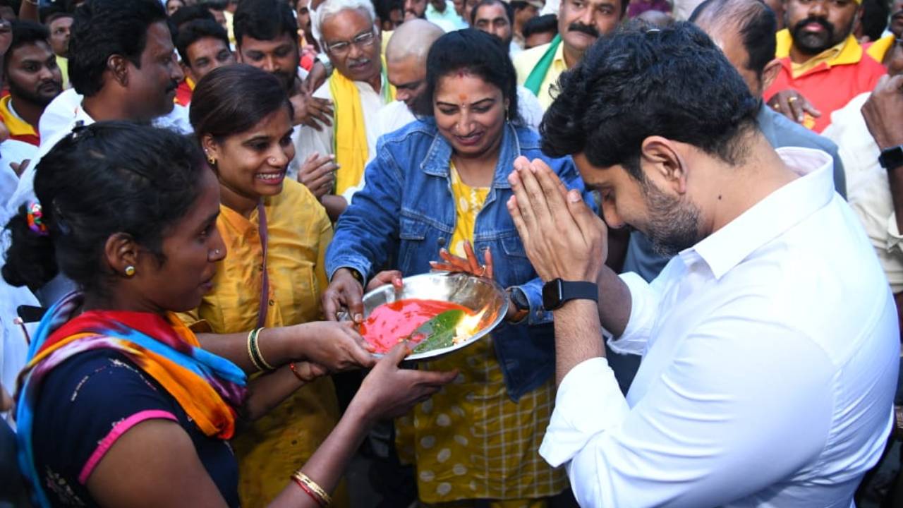Yuvagalam : నేడు నారా లోకేష్ ‘యువగళం’ పాదయాత్ర ప్రారంభం.. మధ్యాహ్నం భారీ బహిరంగ సభ Yuvagalam : నేడు నారా లోకేష్ ‘యువగళం’ పాదయాత్ర ప్రారంభం.. మధ్యాహ్నం భారీ బహిరంగ సభ