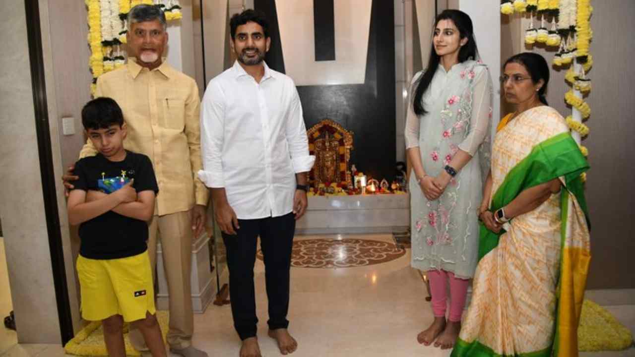 Nara Lokesh Takes Family Blessings Before Going For Padayatra