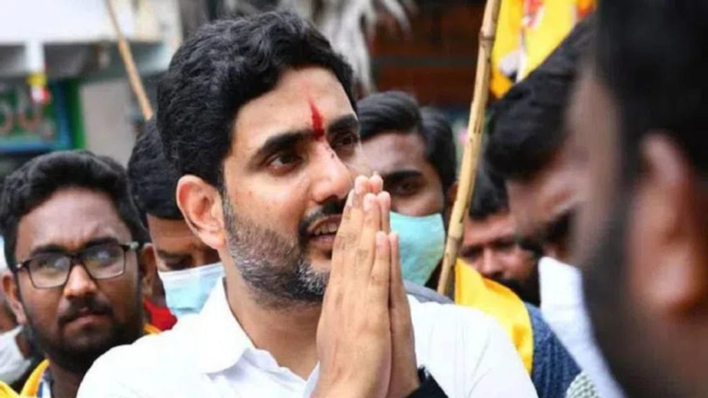 Nara lokesh padayatra