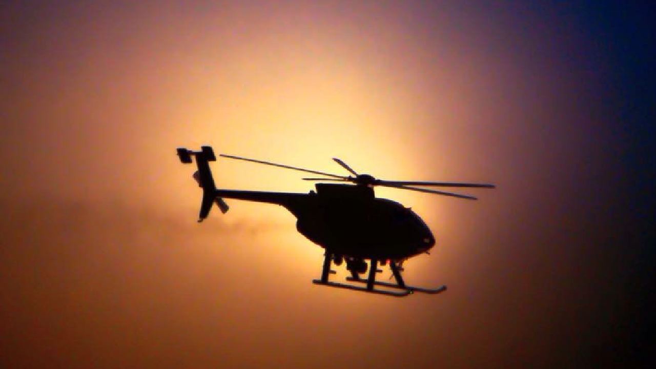 Helicopters Collide: గగనతలంలో రెండు హెలికాప్టర్ల ఢీ… నలుగురి మృతి Helicopters Collide: గగనతలంలో రెండు హెలికాప్టర్ల ఢీ… నలుగురి మృతి