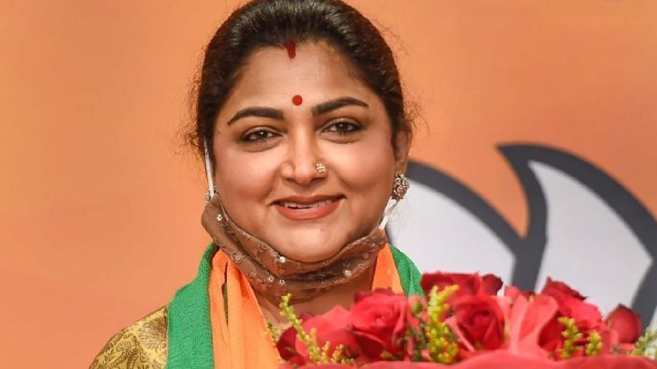 Khushbu Sundar: బీజేపీ తమిళనాడులోని మహిళలు అందరూ సురక్షితంగానే ఉన్నారు: ఖుష్బూ Khushbu Sundar: బీజేపీ తమిళనాడులోని మహిళలు అందరూ సురక్షితంగానే ఉన్నారు: ఖుష్బూ