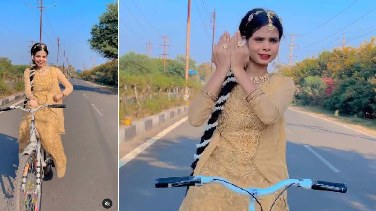 Viral Video: సైకిల్పై వెళ్తూ యువతి డ్యాన్స్.. అదుర్స్ అంటున్న నెటిజన్లు Viral Video: సైకిల్పై వెళ్తూ యువతి డ్యాన్స్.. అదుర్స్ అంటున్న నెటిజన్లు